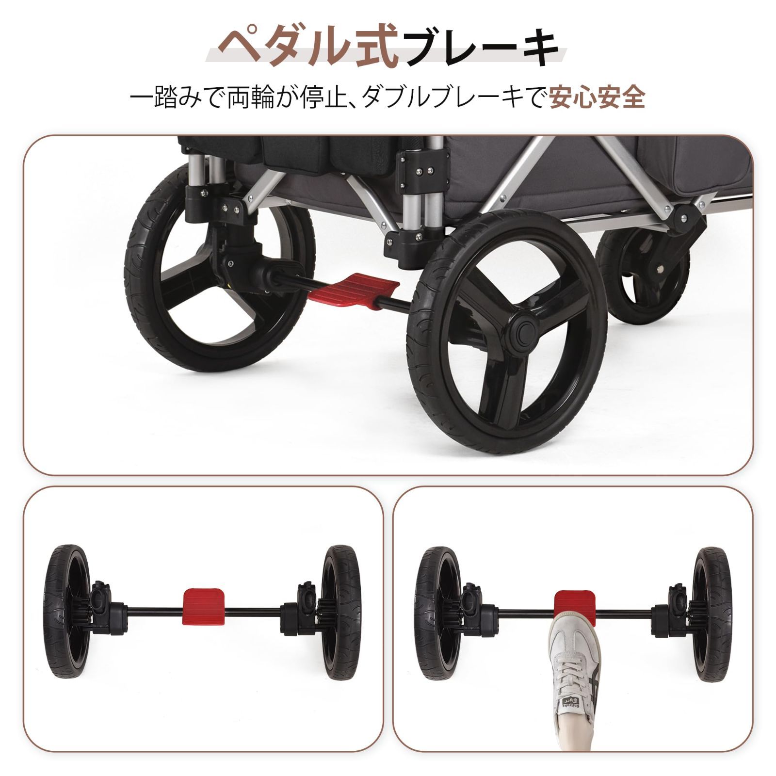 折りたたみ 2WAY 双子用 キャリーワゴン コンビ 多人用 専用レイン 