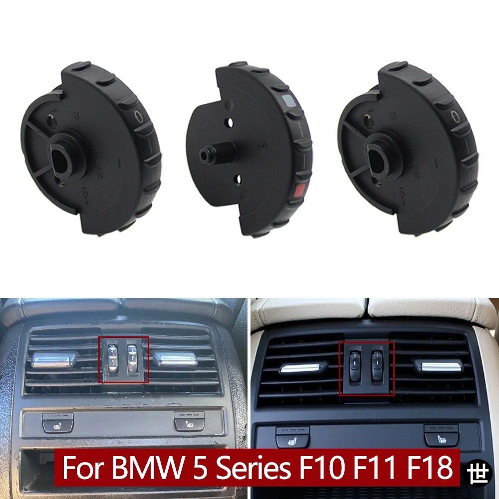 BMW 5シリーズ F10 F11 520I 525I 528I 530I 535I用 フロント/リアダッシュボードエアコンローリングホイール