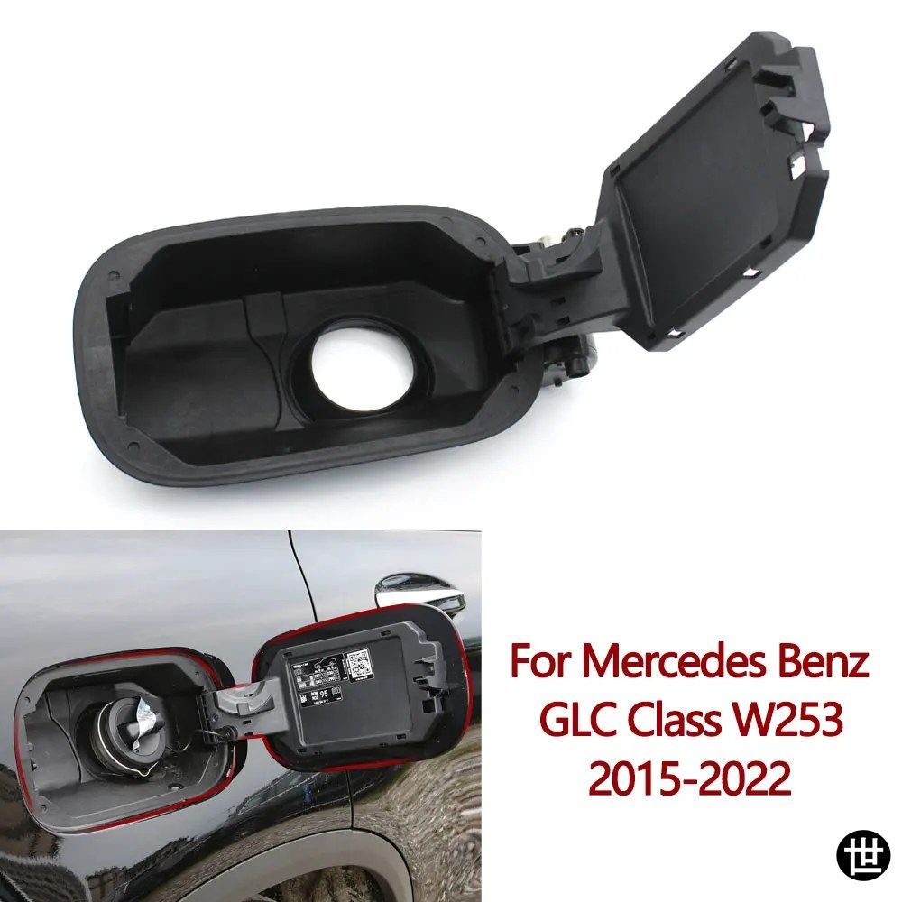 ベンツ GLCクラス W253 2015-2022 GLC200 GLC220 GLC260 GLC300用 燃料タンクキャップインナーカバーアセンブリ 2536305902