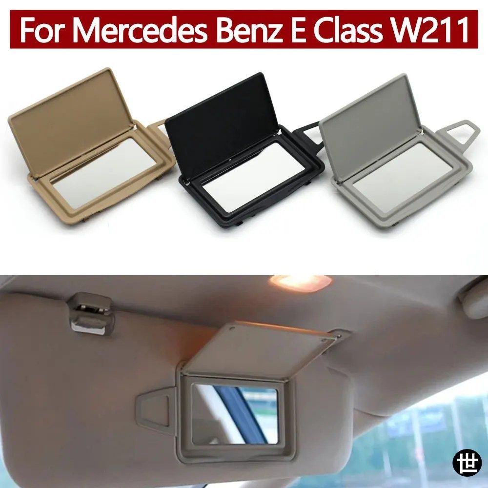 メルセデスベンツ Eクラス W211 2003-2006用 左右サンバイザー サンシェード パネル メイクアップミラーカバー 2118100910 2118100410