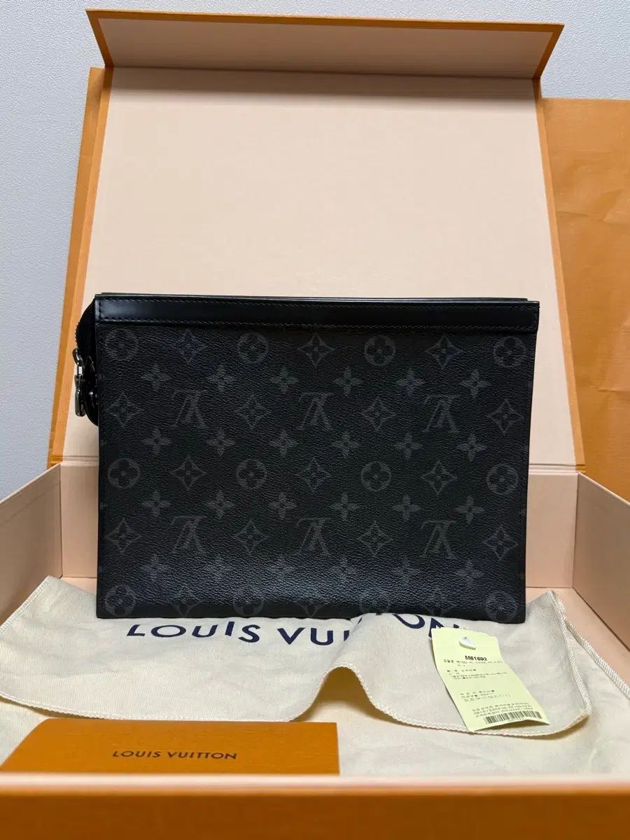 {S/MM} Louis Vuitton ルイヴィトン エクリプス ポシェット・ヴォワヤージュ フルセット ほぼ新品
