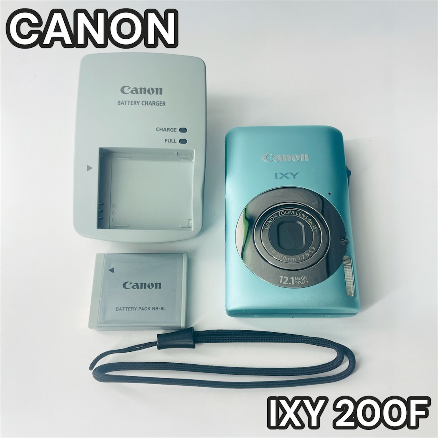 Canon IXY 200F 動作確認済 コンデジ 平成レトロ エモい 人気 CANON IXY200F コンデジ 動作確認済 1067 - メルカリ