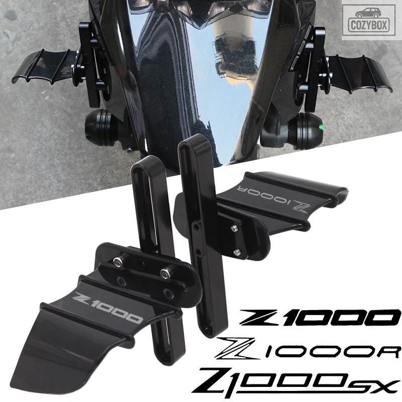 カワサキ Z1000 Z1000XS Z1000R バイクアクセサリー フロントホイール固定式ウィンドウィング バットウィング フロントホイールディフレク
