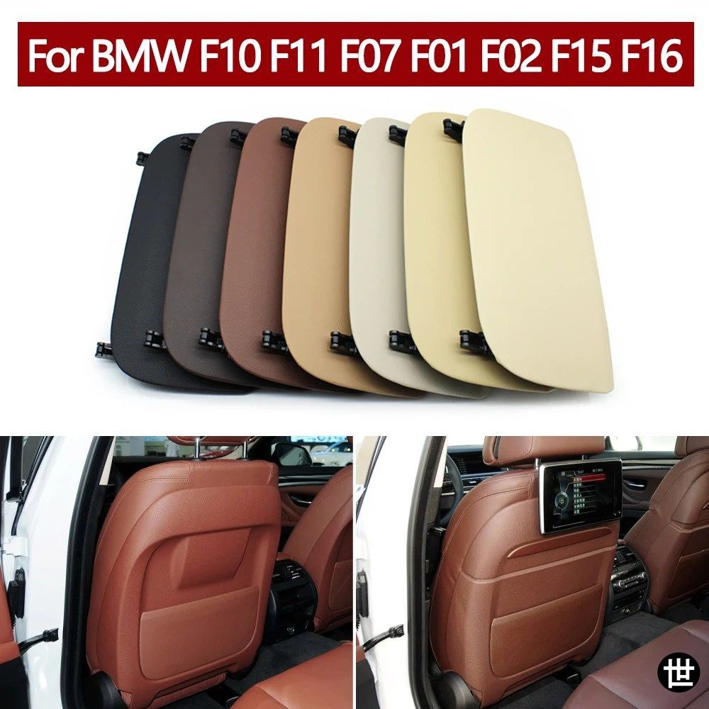 BMW 5 5GT X5 X6 7シリーズ F10 F11 F07 F01 F02 F15 F16 2013-2018用カーシートレザーバックレスト収納ポケットカバー
