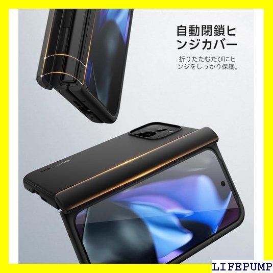 SURITCH Pixel 9 Pro Fold ケース ブラック 新品 - メルカリ
