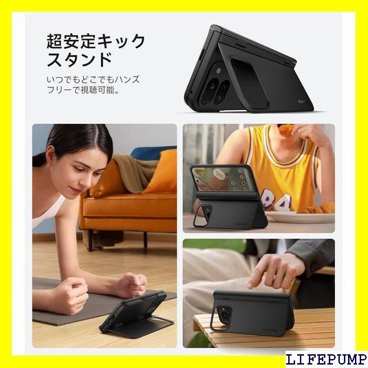SURITCH Pixel 9 Pro Fold ケース ブラック 新品 - メルカリ