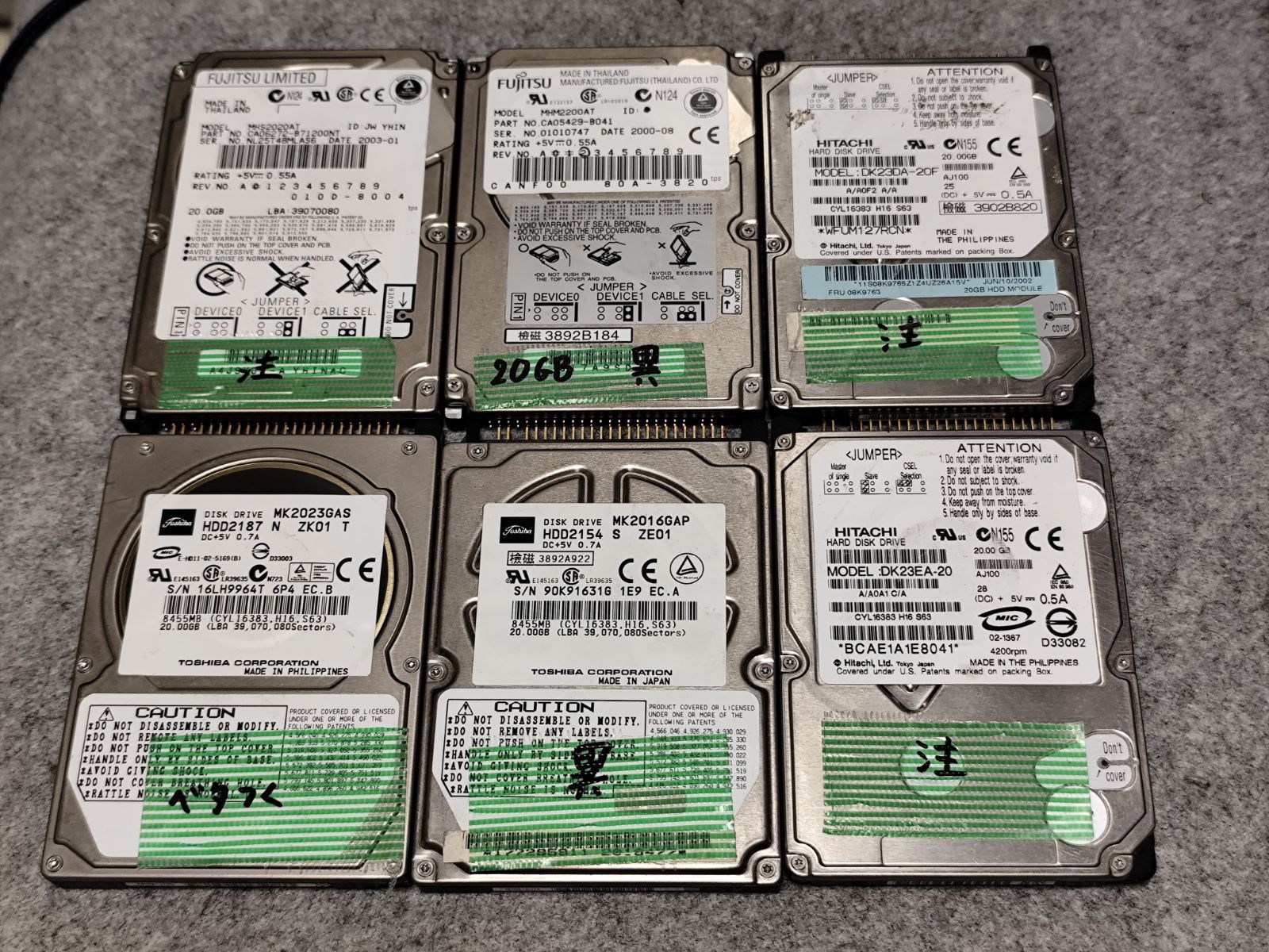 y1584 中古HDD 2.5インチ IDE 6個セット 20GB 正常、注意、異常判定