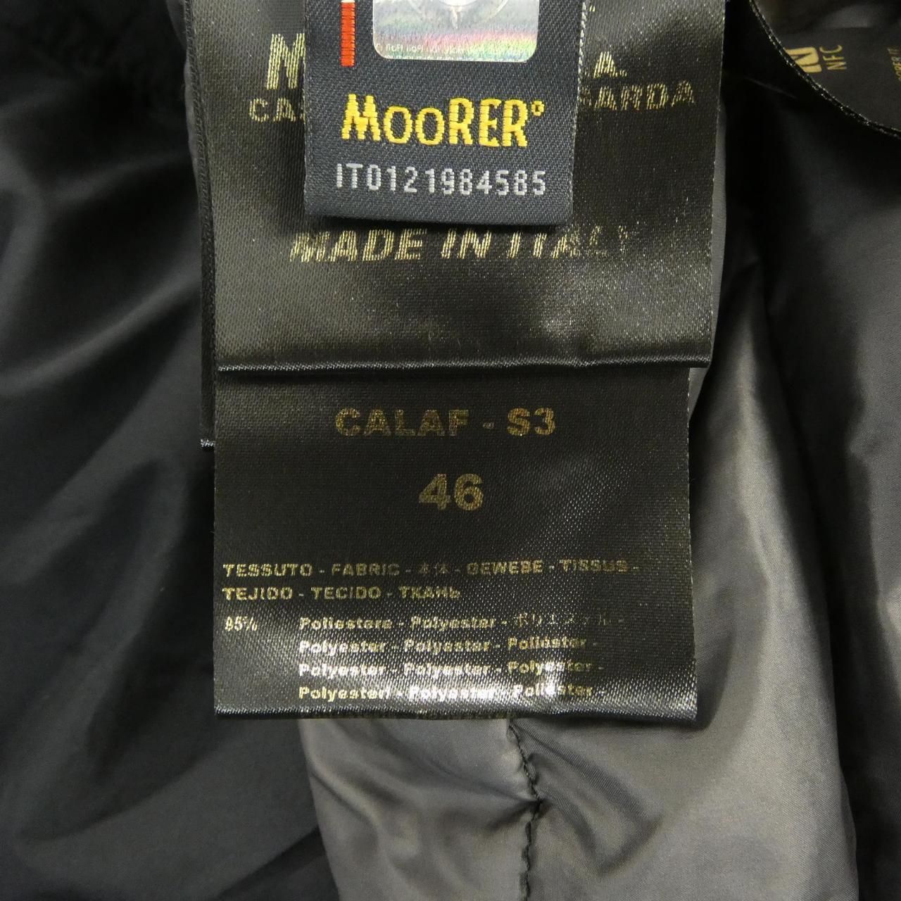 ムーレー MOORER CALAF-S3 ダウンベスト - メルカリ