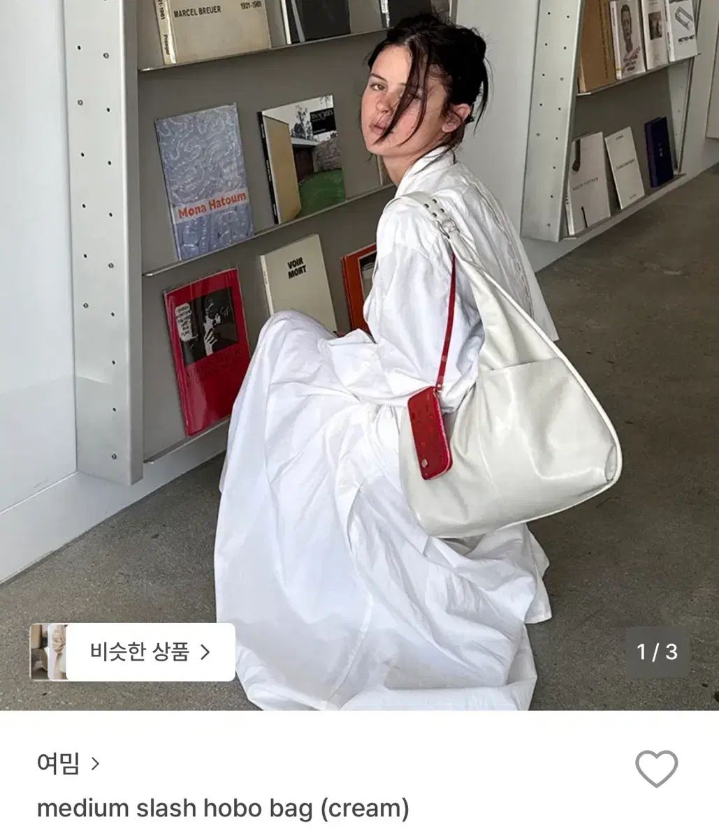 レディース ミディアム スラッシュ HOBO BAG クリーム