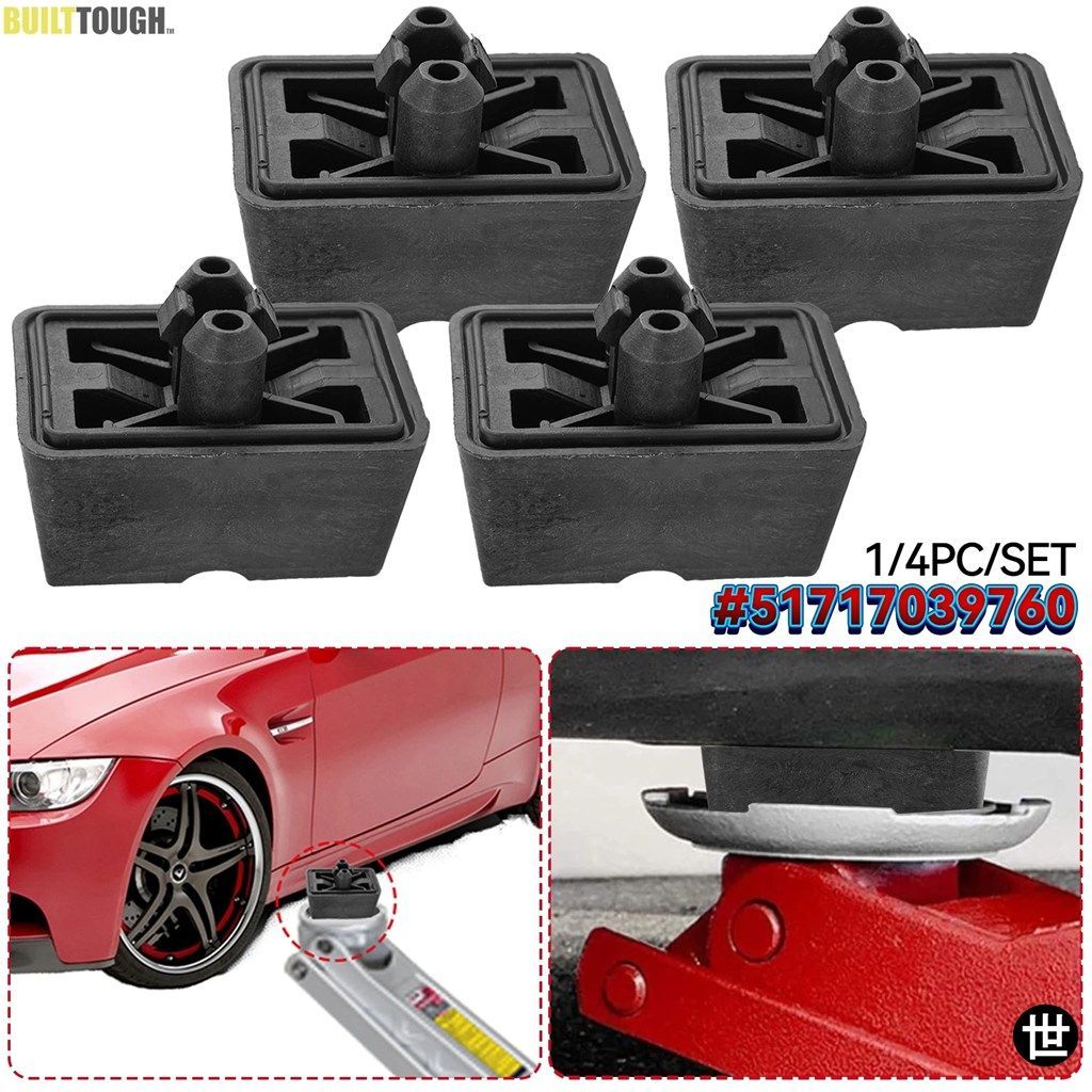 BMW MINI R50 R55 R56 R57 R58 R59 R52 R53 用アンダーカージャッキリフトジャッキポイントサポートパッドプラグブロックカバー 1/4個 5171