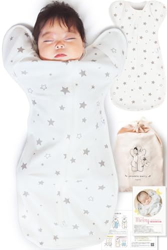 [Coperta] 【IHDI認証済み】スワドル おくるみ 新生児 【助産師が推薦 100%天然コットン】コペルタ ベビー用品 出産祝い (HOSHI, Medium)pms 77447de2