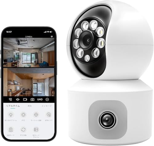 ペットカメラ【AI監視システム・360°全方位同時監視】防犯カメラ 画面に遅延がない 1080p フルHD 見守りカメラ 300万画素 iphone対応 赤外線暗視 監視カメラ 自動追尾 室内/屋外対応 ベビーモニター 動体検知 高齢者見守り 65e4ac75