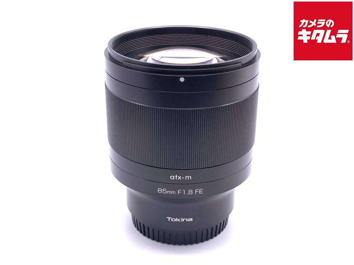 【中古】 【良品】 トキナー atx-m 85mm F1.8 FE
