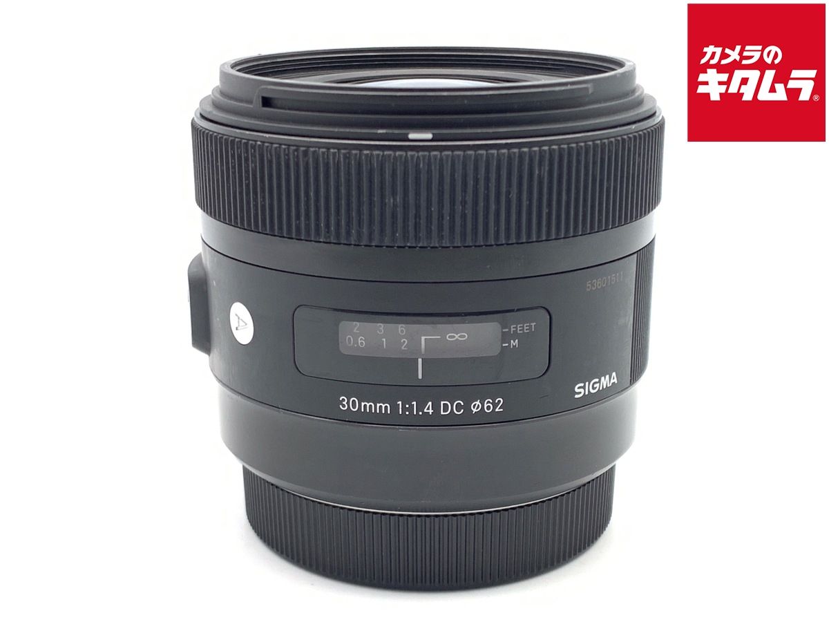 【中古】 【並品】 シグマ 30mm F1.4 DC HSM キヤノン用