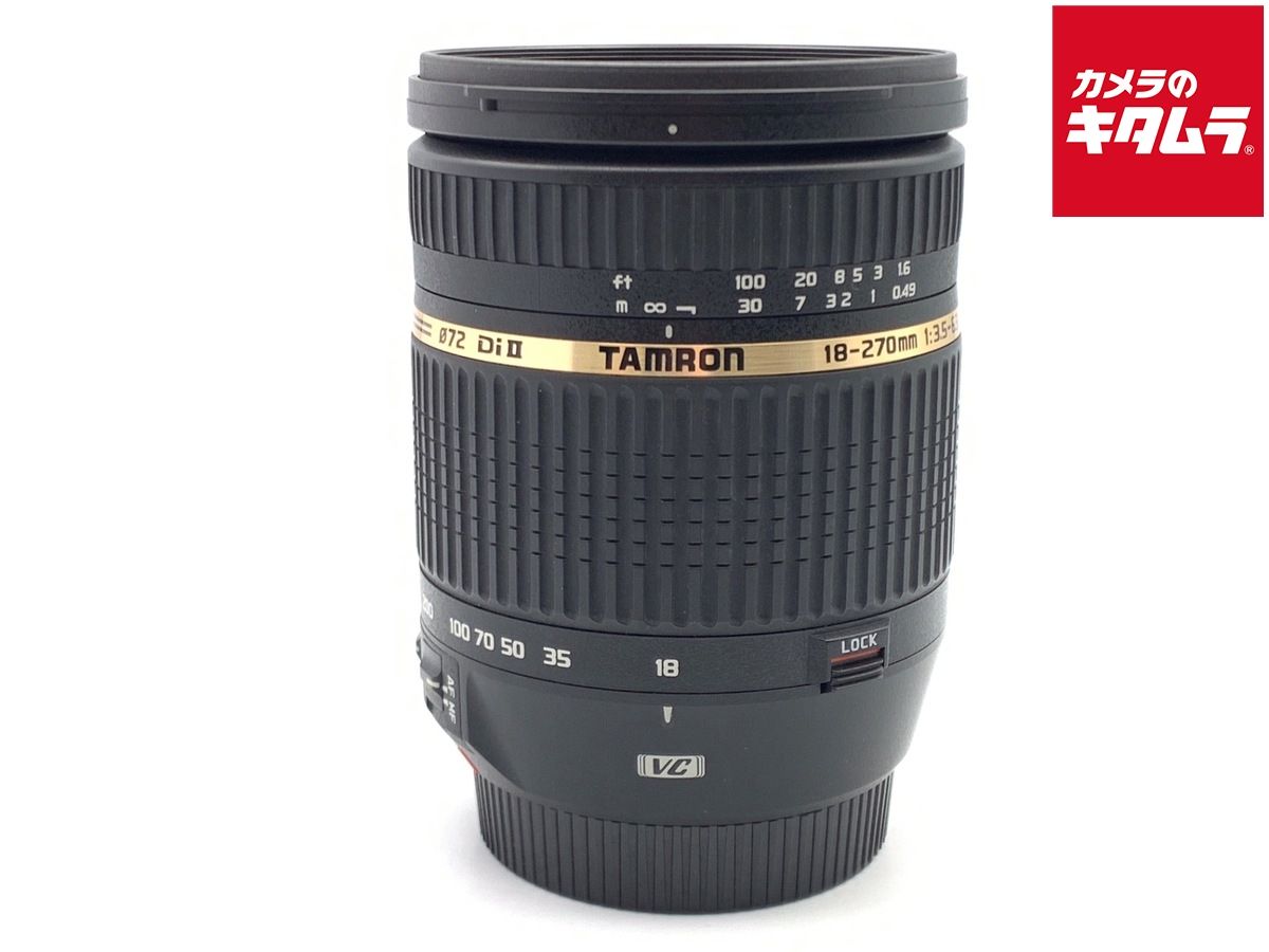 【中古】 【難あり品】 タムロン AF18-270mm F/3.5-6.3 Di II VCキヤノン用（Model B003E） 9,324円