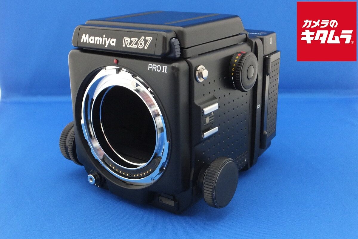 【中古】 【良品】 マミヤ RZ67 PROFESSIONAL II