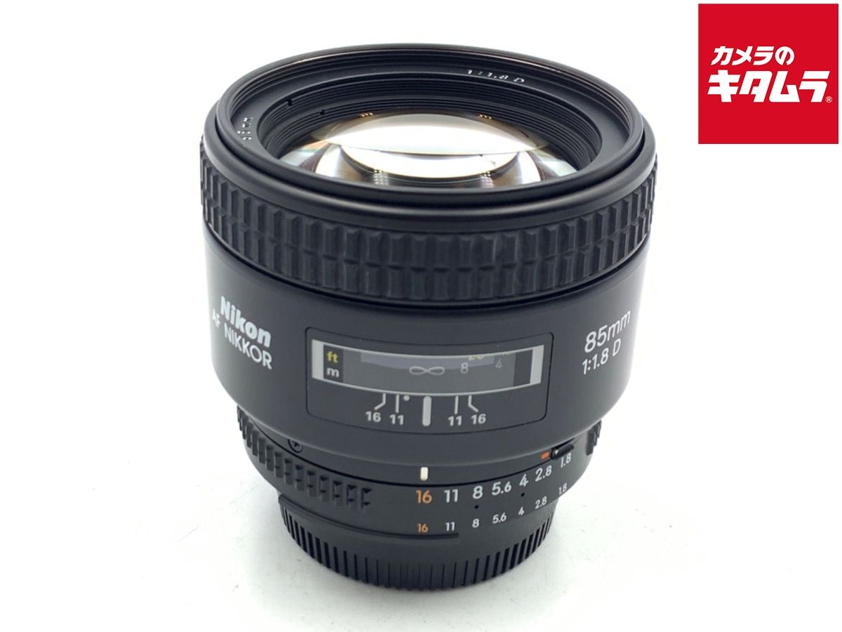 【中古】 【並品】 ニコン Ai AF Nikkor 85mm F1.8D