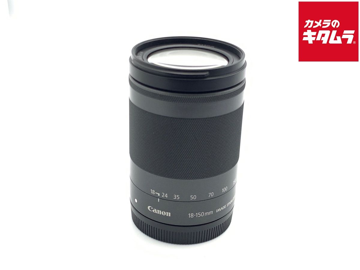 【中古】 【良品】 キヤノン EF-M18-150mm F3.5-6.3 IS STM グラファイト