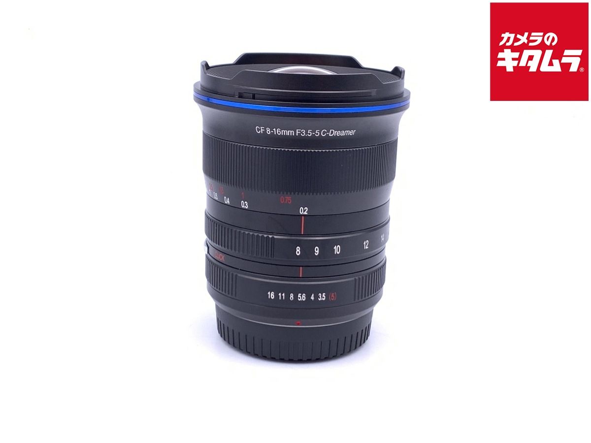 【中古】 【並品】 LAOWA 8-16mm F3.5-5 ZOOM CF フジフイルムX用 [LAO0479]