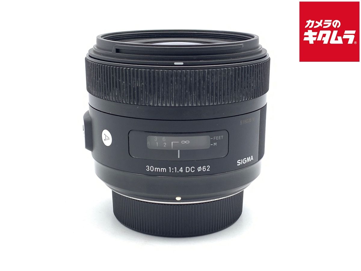 【中古】 【良品】 シグマ 30mm F1.4 DC HSM ニコン用