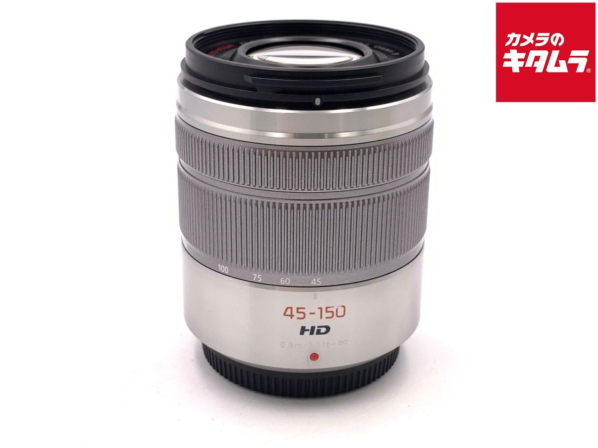 【中古】 【良品】 パナソニック LUMIX G VARIO 45-150mm/F4.0-5.6 ASPH./MEGA O.I.S. [H-FS45150] シルバー