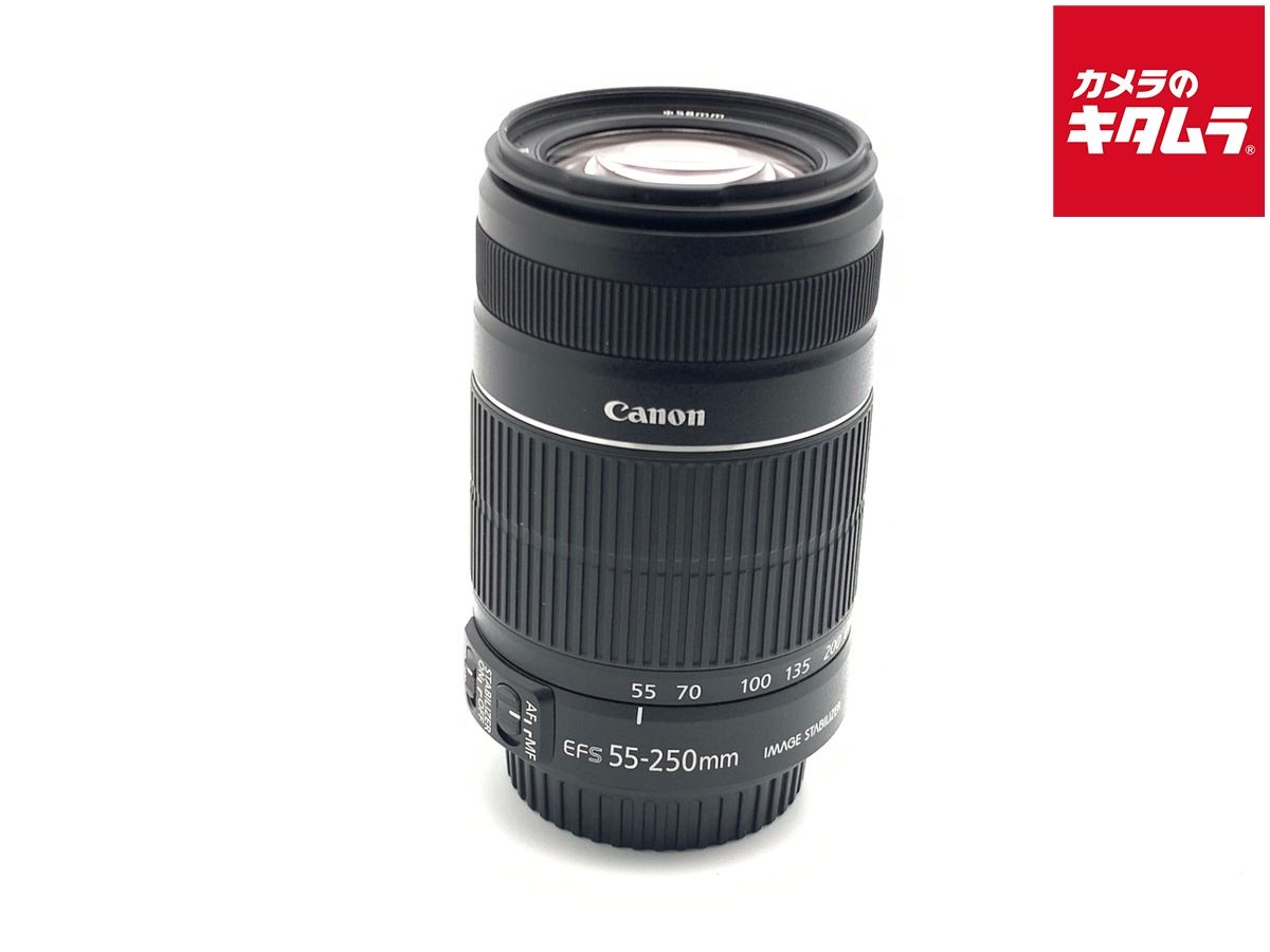 【中古】 【良品】 キヤノン EF-S55-250mm F4-5.6 IS II