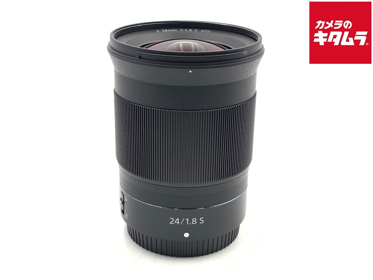 【中古】 【美品】 ニコン NIKKOR Z 24mm f/1.8 S