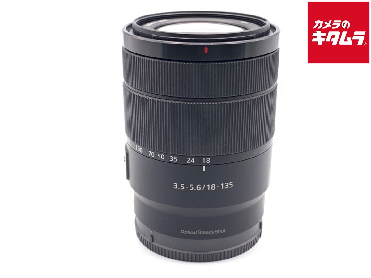 【中古】 【並品】 ソニー E 18-135mm F3.5-5.6 OSS [SEL18135]