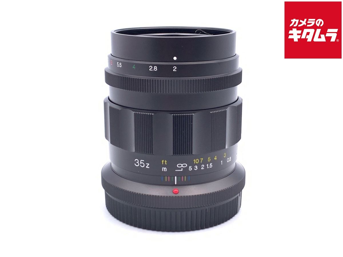 【中古】 【美品】 コシナ フォクトレンダー APO-LANTHAR 35mm F2 Aspherical（ニコンZ用）