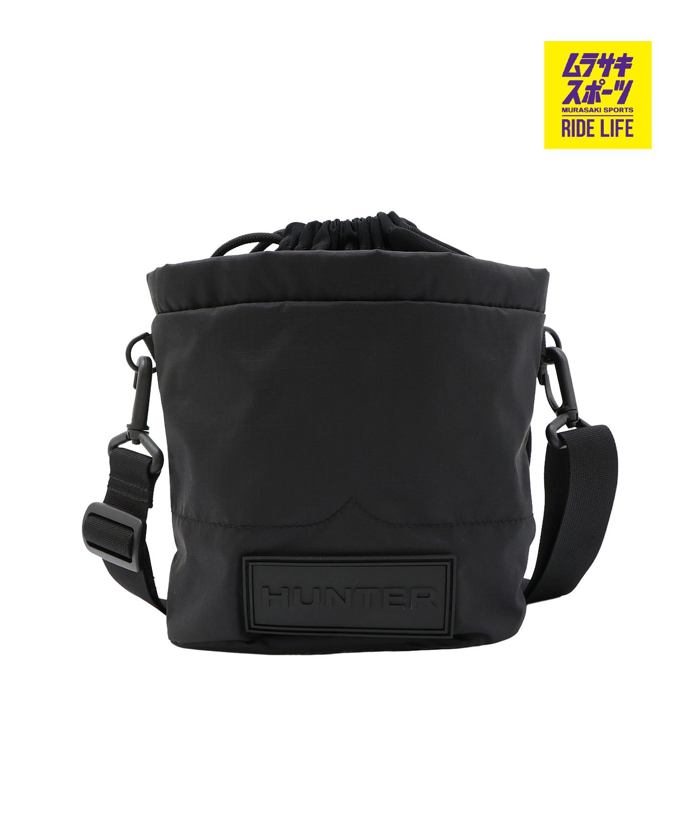 【ムラスポ公式】新品 HUNTER ハンター ショルダーバッグ トラベル リップストップ バケット UBX3602NRS-BLB ムラサキスポーツ限定