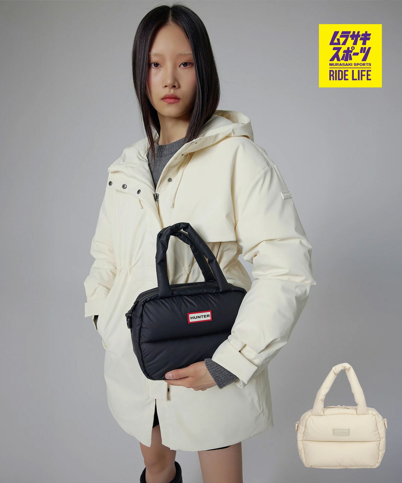 【ムラスポ公式】新品 HUNTER ハンター ハンドバッグ ショルダーバッグ パファー イントレピッド エクストラ パフド ミニ ボストン UBX5513KBM