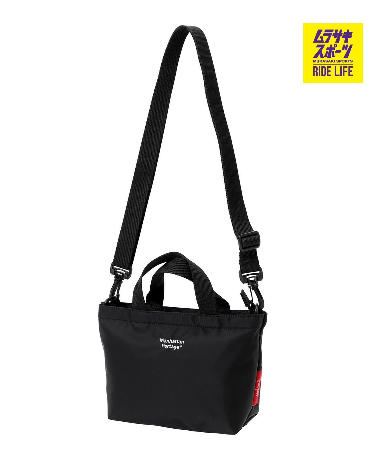 【ムラスポ公式】新品 Manhattan Portage マンハッタンポーテージ トートバッグ ショルダーバッグ 2WAY 軽量 Micro Portage Tote Bag Matte Twill MP1381MTWL