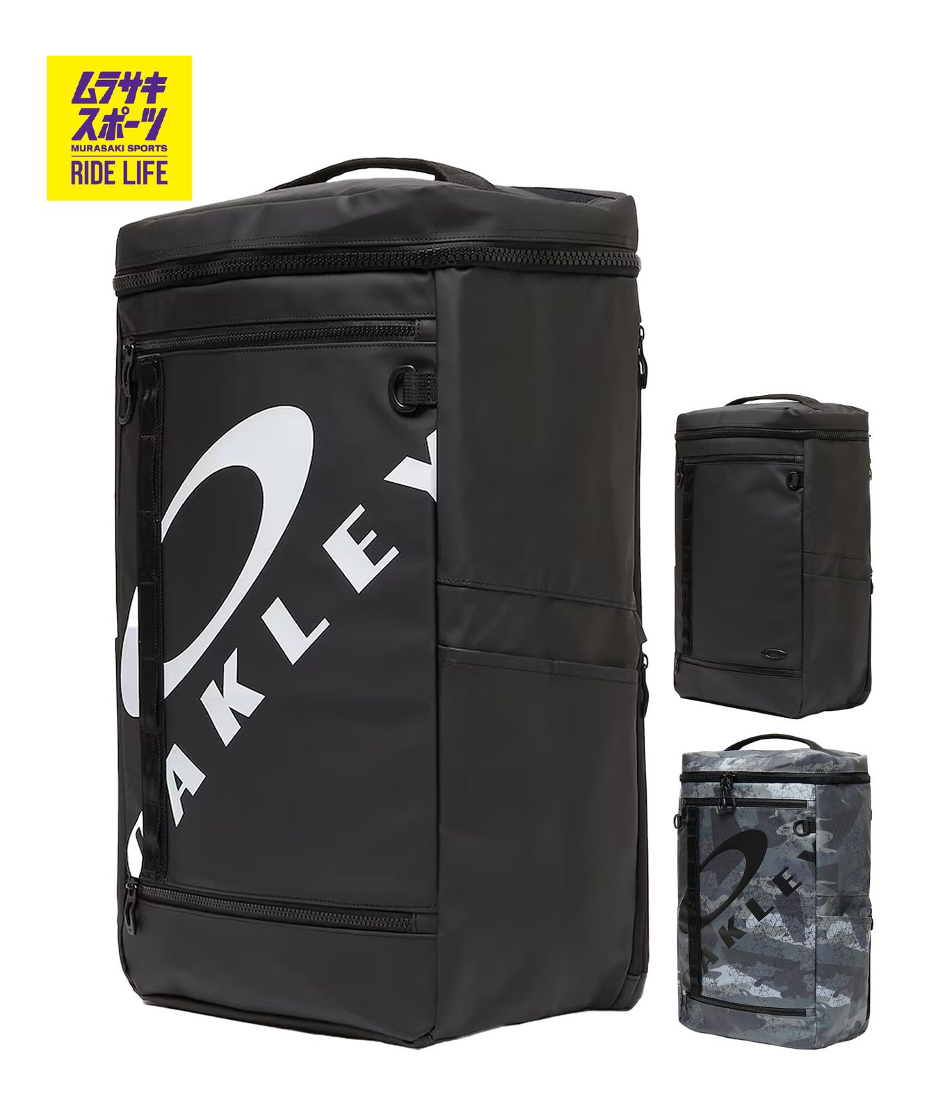 【ムラスポ公式】新品 OAKLEY オークリー バックパック リュック 耐水 リフレクター 40L ENHANCE BACKPACK XL 9.0 FOS901980