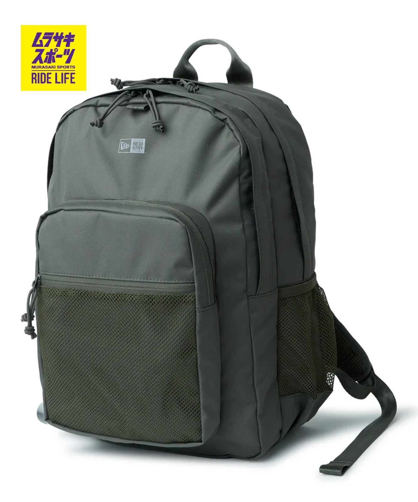 【ムラスポ公式】新品 NEW ERA ニューエラ バックパック リュック キャンパスパック 35L オリーブ 14750926