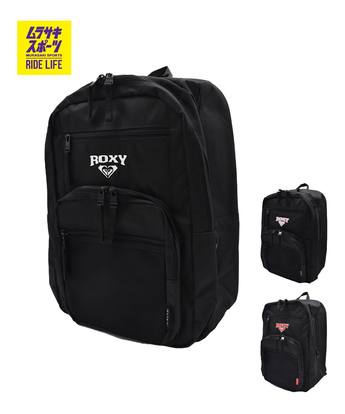 【ムラスポ公式】新品 ROXY ロキシー バックパック 大容量 NEW BEGINNING MESH RBG261620M ムラサキスポーツ限定