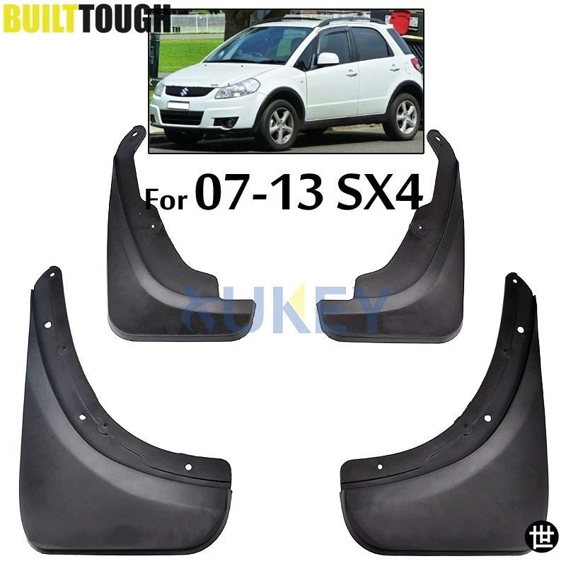 スズキ SX4 ハッチバック 2007 - 2013 用モールドカーマッドフラップセット マッドフラップ マッドフラップ マッドガード フェンダー フロ
