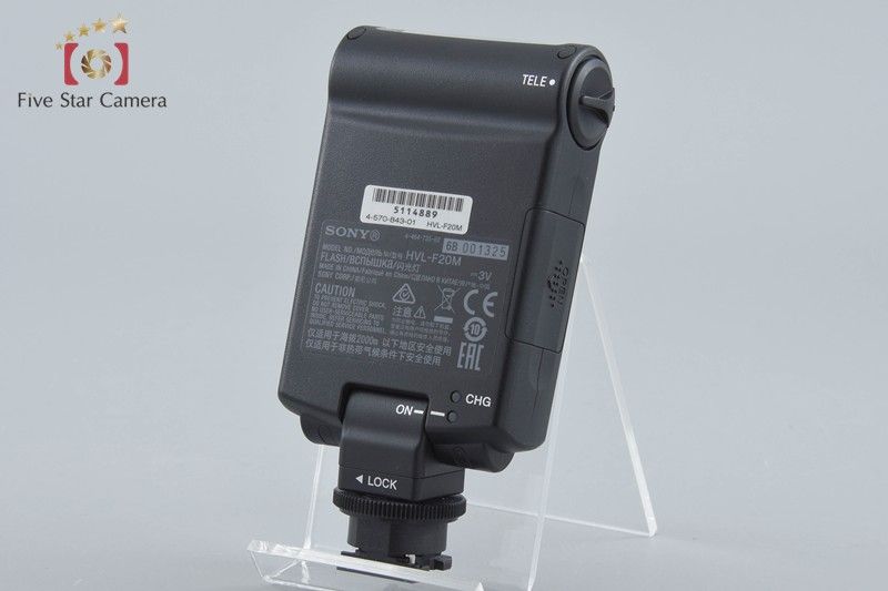 【中古】SONY ソニー HVL-F20M フラッシュ 【中古】SONY ソニー HVL-F20M フラッシュ