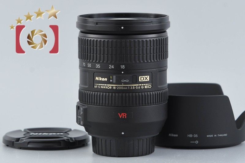 【中古】Nikon ニコン AF-S DX NIKKOR 18-200mm f/3.5-5.6 G ED VR