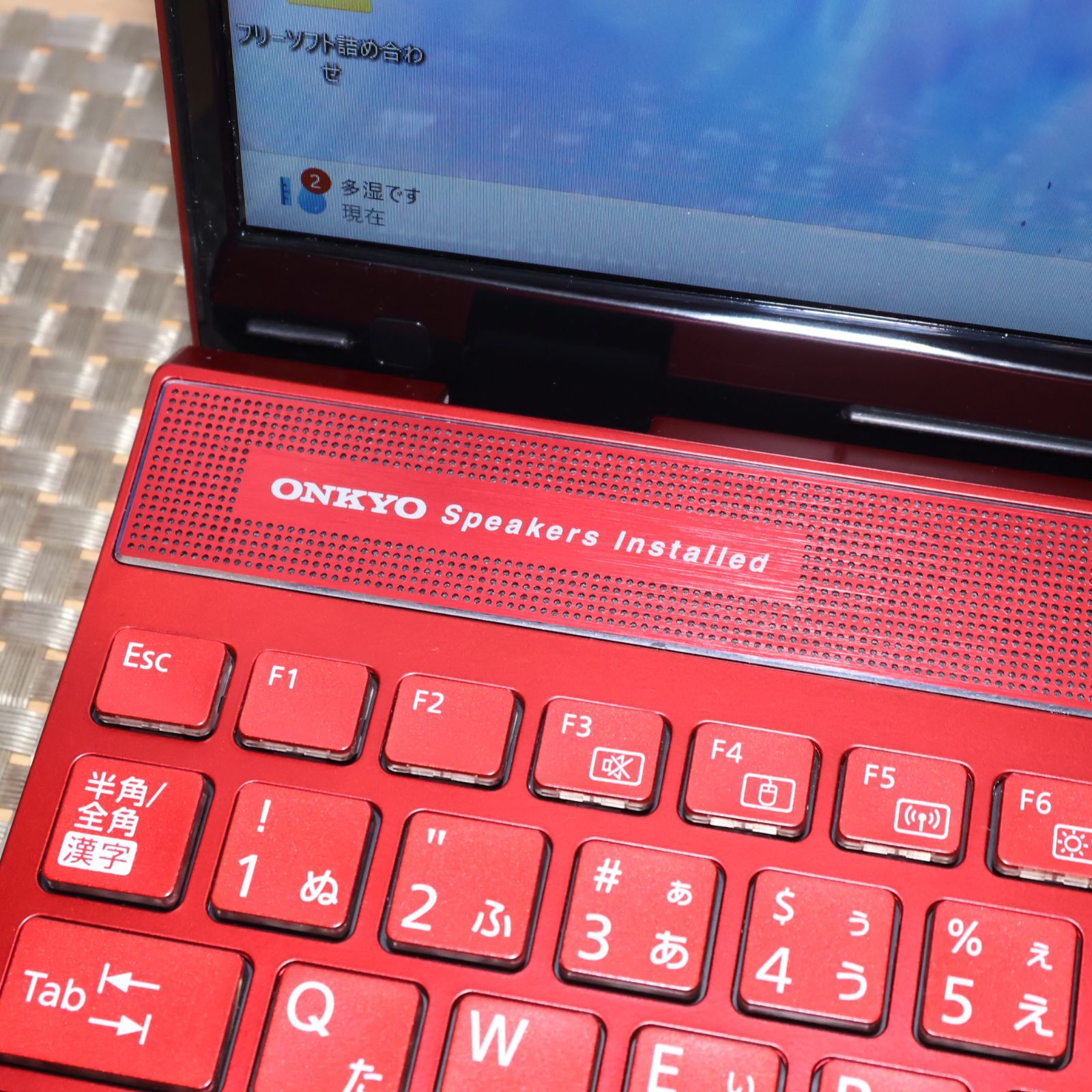 美品！赤i7 Win11 SSD BD 富士通 LIFEBOOK WA3/C2 - メルカリ