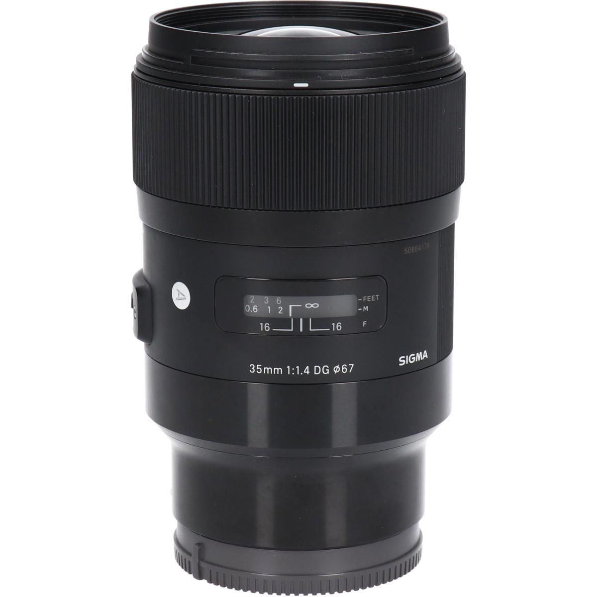 ソニーE35mm F1.4DG HSM(A)