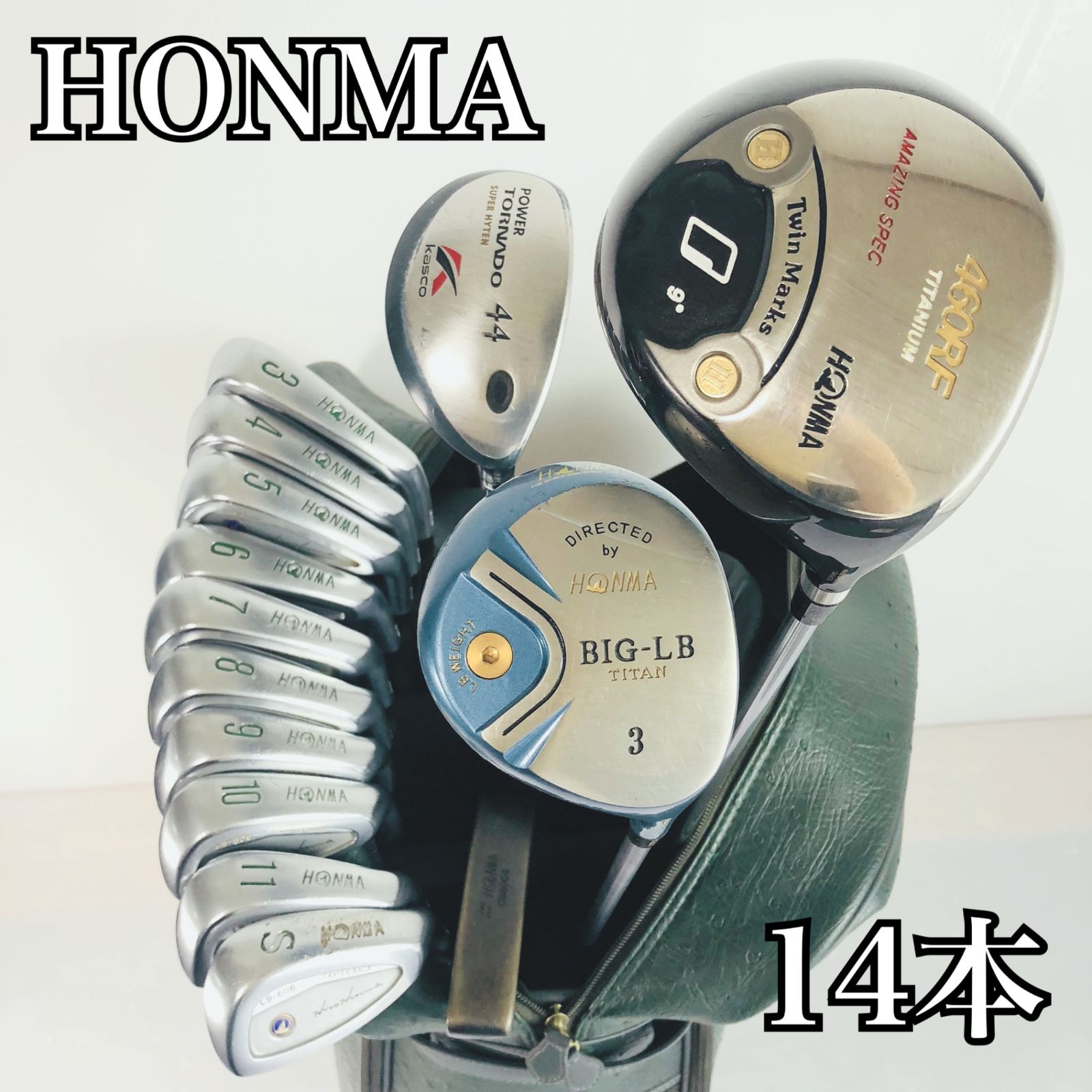 ホンマゴルフ 豪華 14本セット 保証付】豪華 14本 HONMA ホンマ Kasco キャスコ ゴルフクラブ フル