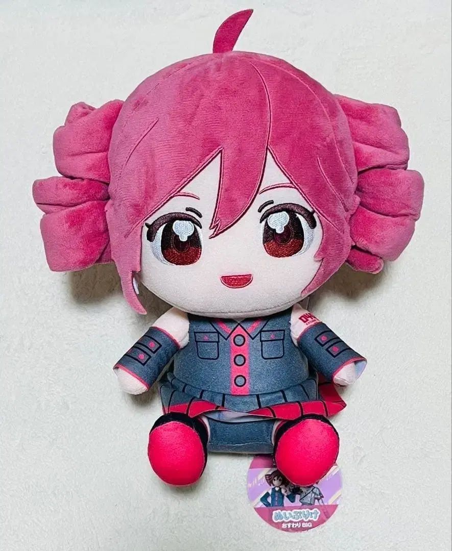 カサネテト UTAU BIG ぬい 25CM 2026 04 VER