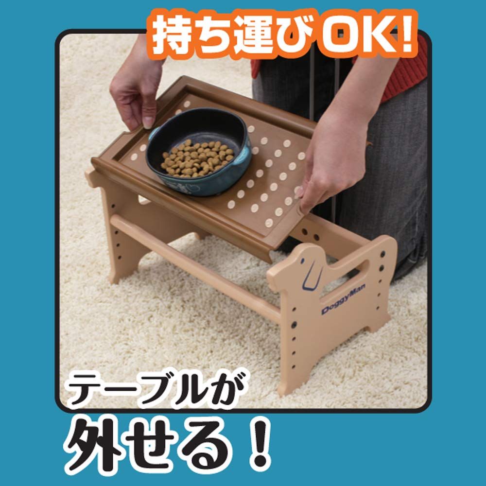 ドギーマン ドッグ ダイナー M サイズ [M]