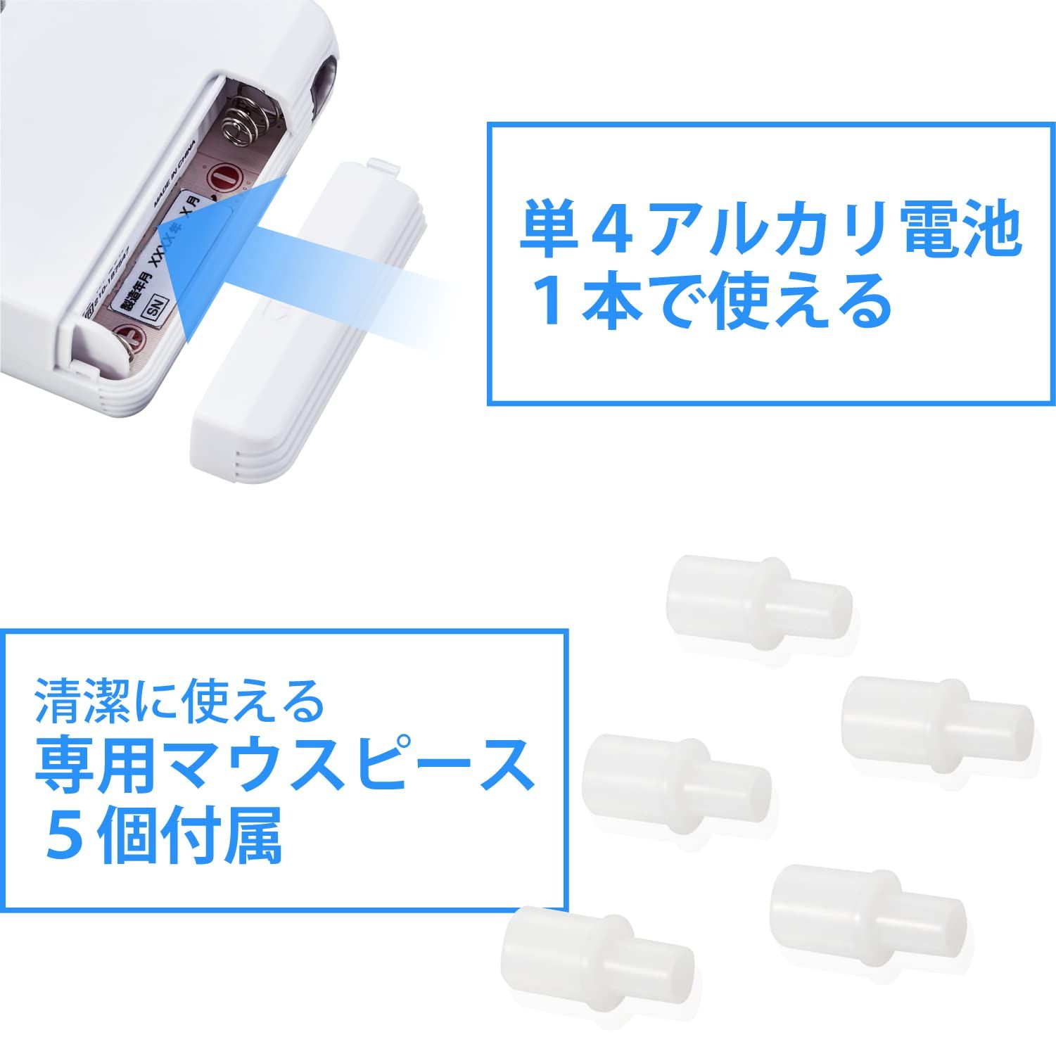 エレコム アルコールチェッカー マウスピース式 アプリ対応 測定結果記録可能 1年保証 収納袋付き ホワイト HCS-AC01BTWH エレコム アルコールチェッカー マウスピース式 アプリ対応 測定結果記録可能 1年保証 収納袋付き ホワイト HCS-AC01BTWH