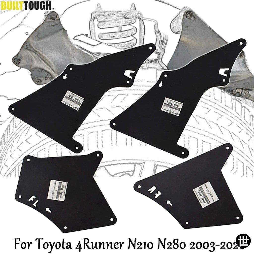 トヨタ 4RUNNER 03-20用 マッドフラップ マッドフラップ フェンダーライナー シールド エプロンシール 53735-35150 53736-35150 53886-3502
