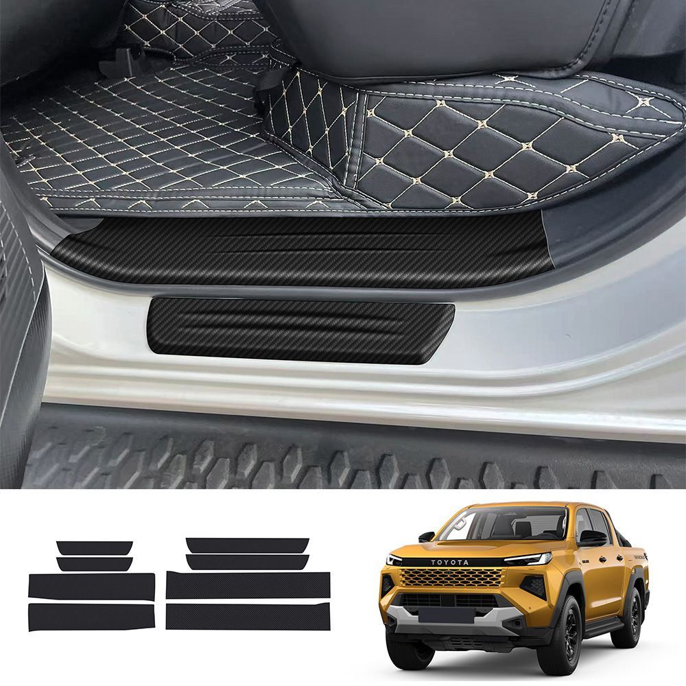 【送料無料】トヨタ(Toyota) ハイラックス(HILUX) 26款専用 レザードアシルカバー(8P) カーボン調 高級感・耐衝撃・傷防止 ドレスアップ効果抜群 簡単取付 車内保護 おすすめ！