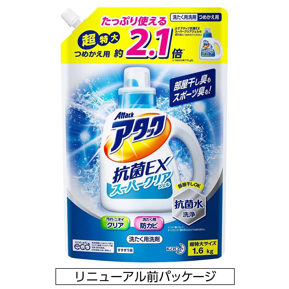 【Amazon.co.jp 限定】【まとめ買い】アタック抗菌EXスーパークリアジェル 洗濯洗剤 液体 詰め替え 1.6Kg×2個