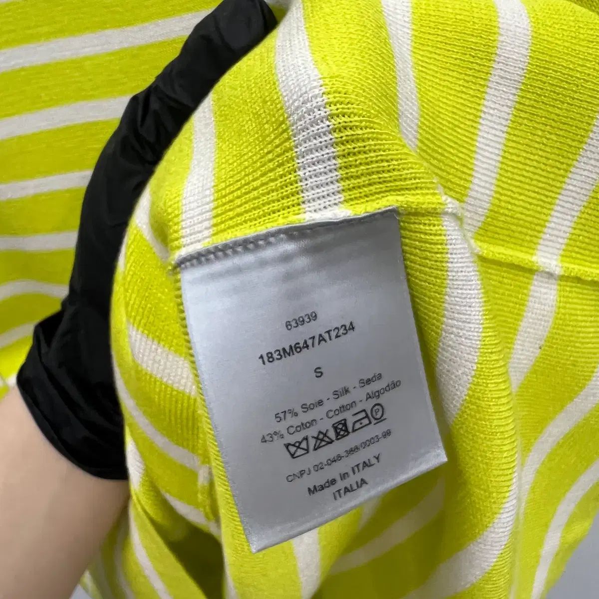正規品 ディオール ストライプ ニット 半袖 Ssize