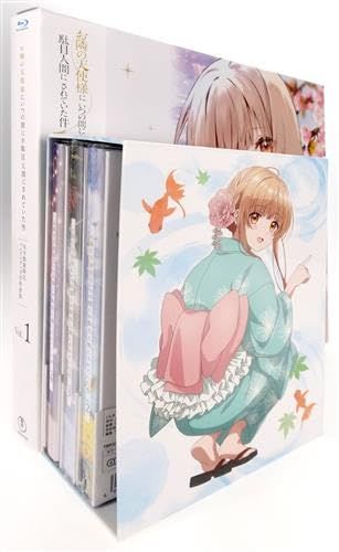 【Blu-ray】お隣の天使様にいつの間にか駄目人間にされていた件 全4巻+全巻購入特典 描き下ろし全巻収納BOX セット (1巻完全数量限定版)