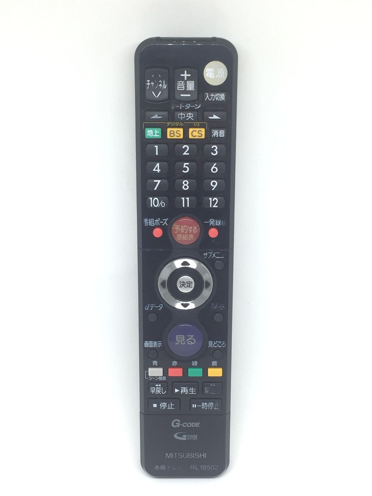 三菱電機 液晶テレビリモコン RL18502